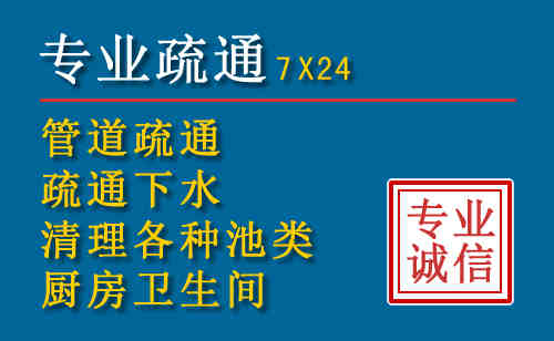东丰搬家公司提示：夏季高温季节长途搬家的6大常识